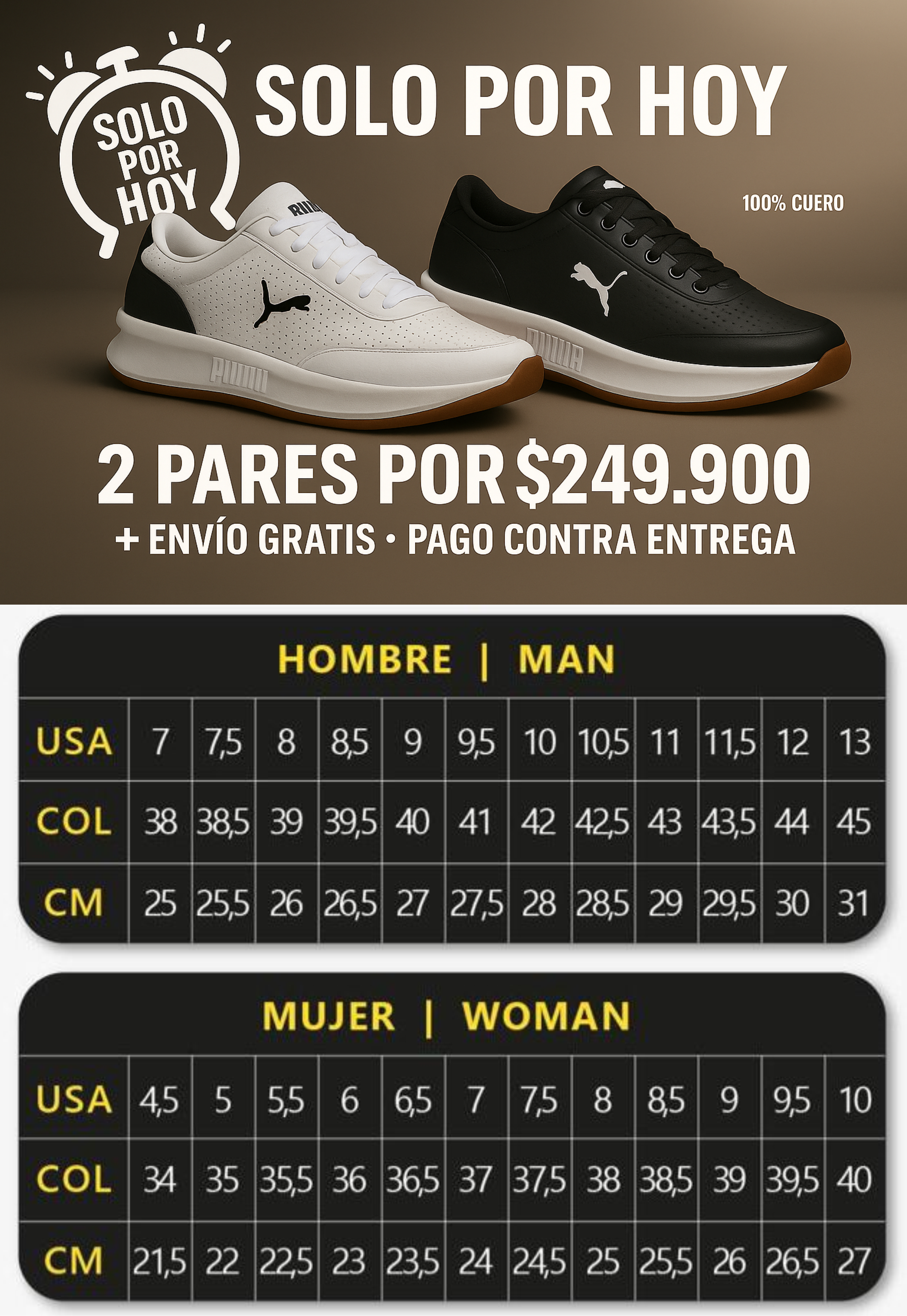 PUMA CALIFORNIA